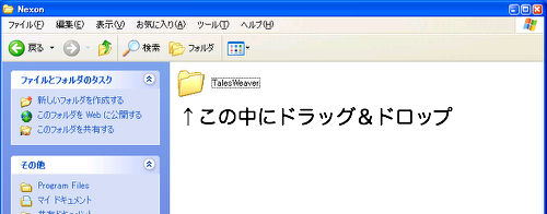 chat2.png