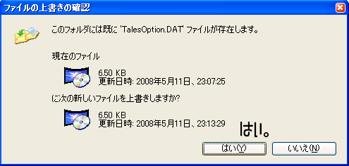 chat3.png