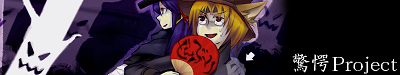 kyougaku_2008_8_s.png